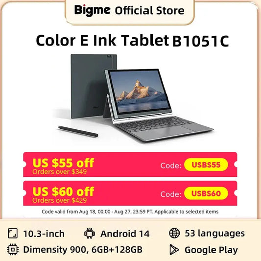 Sa0e8205f093c4a358ddc09259f530ae4y