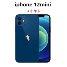 iPhone 13 Mini - Compact Powerhouse - Ariwy electronics